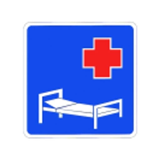 Hospital
