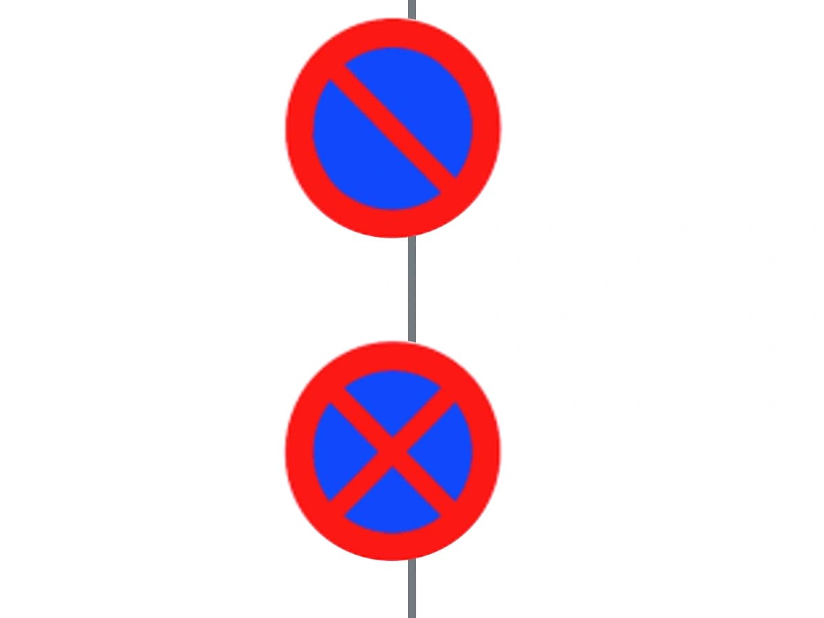 When you come across this traffic sign...