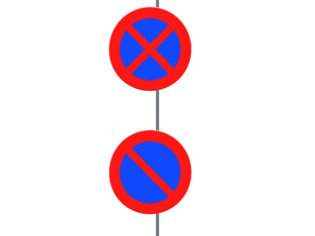 Next to the vertical sign in the photograph, it will be prohibited to...